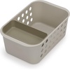 image:imageJoseph Joseph EasyStore  Bathroom essentials Storage Basket Organiser with Moveable tray Ecru Small1 Count Pack of 1